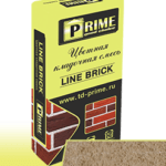 Кладочная смесь Prime Line Brick - «Wasser» бежевая 25 кг