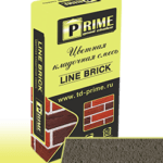Кладочная смесь Prime Line Brick - «Klinker» серая 25 кг