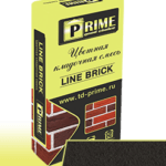 Кладочная смесь Prime Line Brick - «Klinker» темно-серая 25 кг