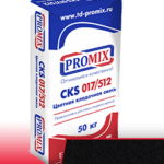 Кладочная смесь Promix – «CKS 512»  черная 50 кг