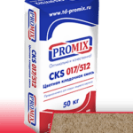 Кладочная смесь Promix – «CKS 512»  кремово-бежевая 50 кг