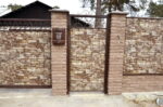 Кирпич BARRUM Персиковый Фасонный Брусок полуторный 230х60х88 — изображение 4