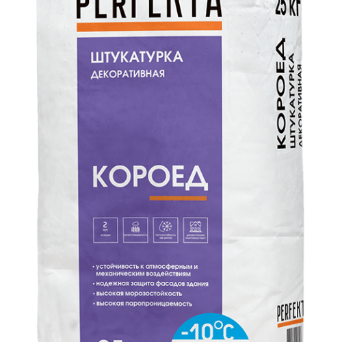 Штукатурка декоративная Короед Зимняя серия белый