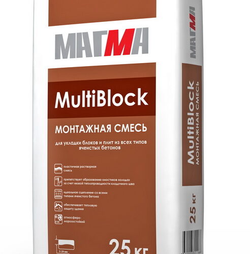 Монтажная смесь «MultiBlock»