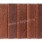 Кирпич лицевой керамический одинарный кортен бостон рваная фаска М150