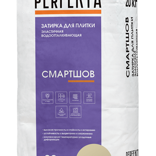 Затирка для плитки эластичная водоотталкивающая Смартшов багамы