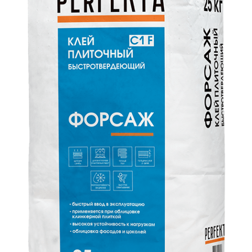 Клей плиточный быстротвердеющий Форсаж C1 F