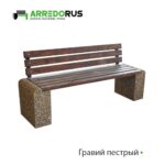 Лавка New City Back PURE