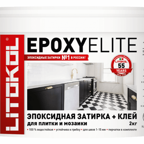 EPOXYELITE E.03 Жемчужно-серый
