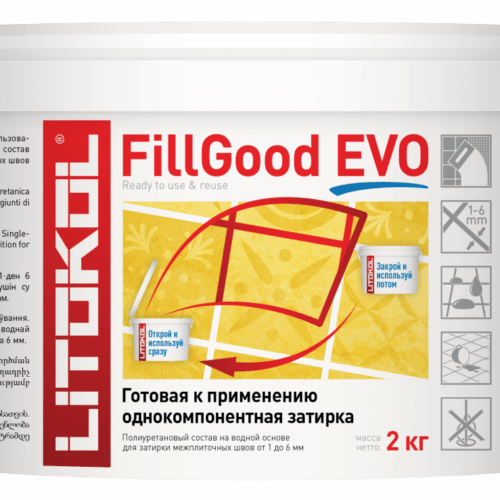 FILLGOOD EVO F.230 Cacao