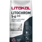 LITOCHROM 1-6 EVO LE 316 персиковый