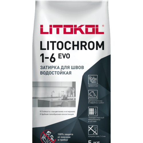 LITOCHROM 1-6 EVO LE 372 светло-голубой