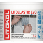 LITOELASTIC EVO (класс R2T)