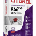 LITOFLOOR K66 (класс С2)