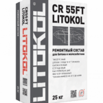 LITOKOL CR 55FT