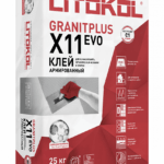 LITOKOL X11 EVO (класс С1)