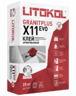 LITOKOL X11 EVO (класс С1)