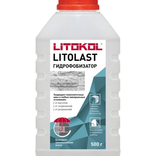 LITOLAST