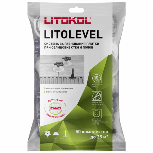 Система выравнивания плитки LITOLEVEL (комплект)