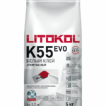 LITOPLUS K55 (класс С2 TЕ)