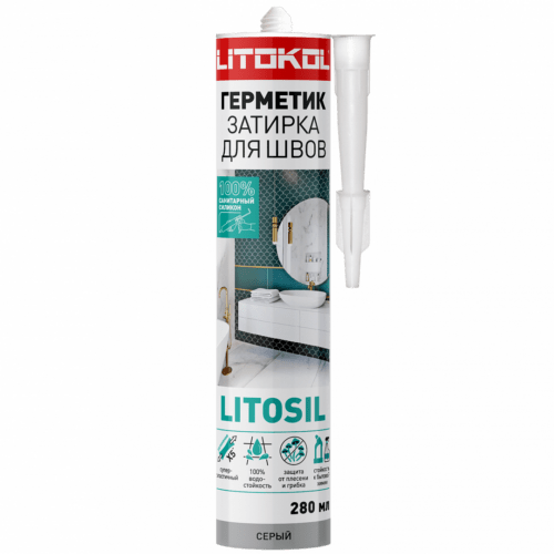 Герметик-затирка силиконовый LITOSIL Серый