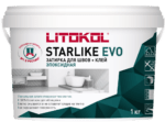 STARLIKE EVO S.209 Pietra dAssisi