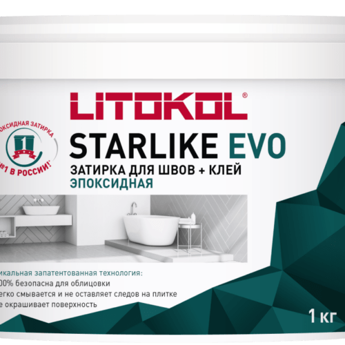 STARLIKE EVO S.240 Moka