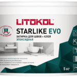STARLIKE EVO S.100 Bianco Assoluto