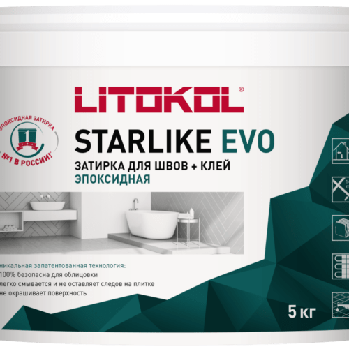 STARLIKE EVO S.115 Grigio Seta