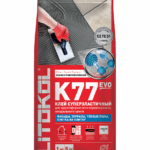 SUPERFLEX K77 (класс С2 TE S1)