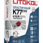 SUPERFLEX K77 БЕЛЫЙ (класс С2 TE S1)