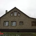ПАНЕЛЬ БУТОВЫЙ КАМЕНЬ, ЦВЕТ ГРЕЧЕСКИЙ