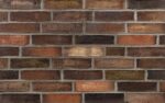 Клинкерный кирпич Petersen Tegl Bricks D49 Dunkelbunt, DNF 228x108x54 мм