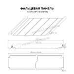 Фальцевая панель Металл Профиль FASTCLICK-Н (VikingMP E-20-9005-0.5) — изображение 3