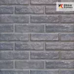 Клинкерная плитка Paradyz Viano Antracite NF 245x66x7.5 мм