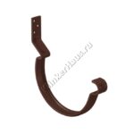 Крюк крепления желоба короткий Aquasystem D125 мм, GreenCoat Pural BT, RAL 8017 (коричневый)