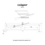 Сайдинг МЕТАЛЛ ПРОФИЛЬ ЭЛЬБРУС-15х240 (ПЭ-01-7024-0.45) — изображение 2