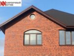 Кирпич одинарный декоративный "Милан" с легкой рельефной поверхностью для баварской кладки — изображение 8