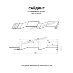 Сайдинг МЕТАЛЛ ПРОФИЛЬ СК-14х226 (ПЭ-01-6005-0.4) — изображение 3