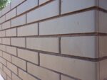 Керамическия плитка под кирпич 8-00 — изображение 5