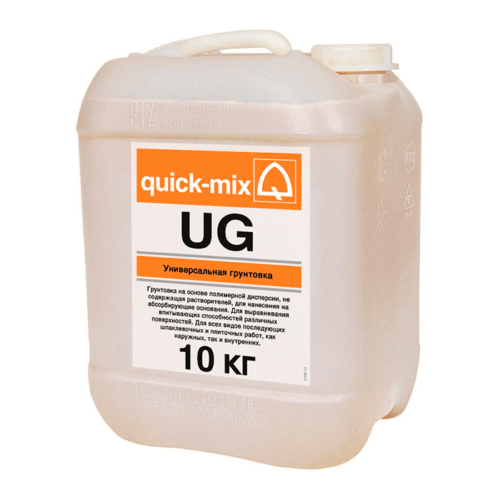 Универсальная грунтовка quick-mix UG