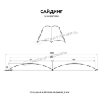 Сайдинг МЕТАЛЛ ПРОФИЛЬ Woodstock-Т-28х330 (ECOSTEEL_T-12-Орех-0.45) — изображение 2