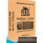 Дренажный раствор Perel RodStone Основа