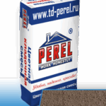 Кладочная смесь Perel – «NL»  светло-коричневая 50 кг