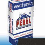 Темно-серая цветная затирочная смесь Perel RL, 25 кг