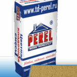 Кладочная смесь Perel – «SL»  желтая 25 кг